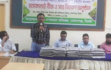 সিলেটের গোলাপগঞ্জ উপজেলায় কৃষকদের মধ্যে মাসকালাই বীজ ও সার বিতরণ
