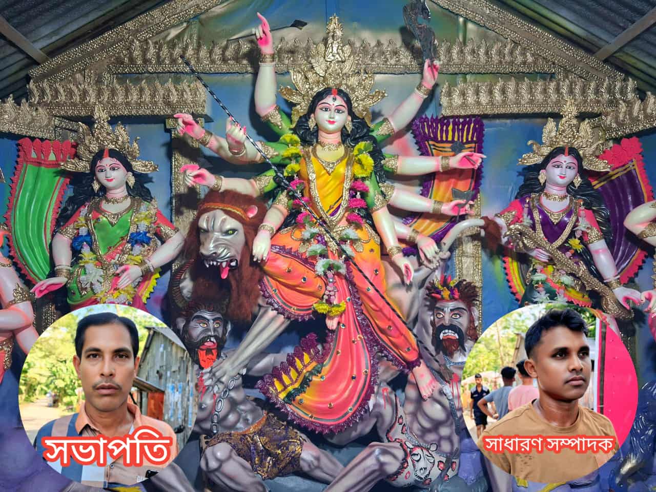 সিংড়ায় রাতাল বাজারে অষ্টমী দূর্গাপূজা শান্তিপূর্ণভাবে চলমান