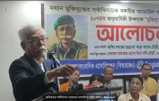 মুক্তিযুদ্ধের সর্বাধিনায়ক জেনারেল ওসমানীকে রাষ্ট্রীয় মর্যাদা দিন —-বিএনপি নেতা এড আবেদ রাজা