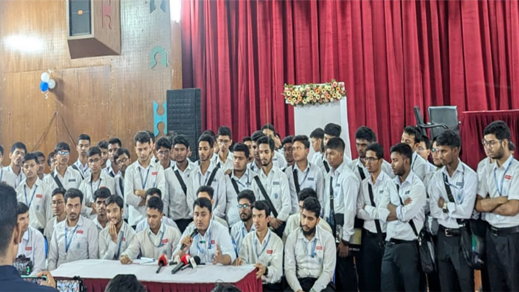 প্রস্তাবিত ঢাকা কেন্দ্রীয় বিশ্ববিদ্যালয় নিয়ে উদ্বেগে ঢাকা কলেজের শিক্ষার্থীরা