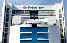 ত্রয়োদশ জাতীয় সংসদ নির্বাচন নিয়ে ইসির সঙ্গে বৈঠকে বসবে ইইউ প্রতিনিধি দল