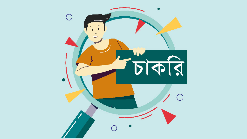 কেয়ার বাংলাদেশে জনবল নিয়োগ