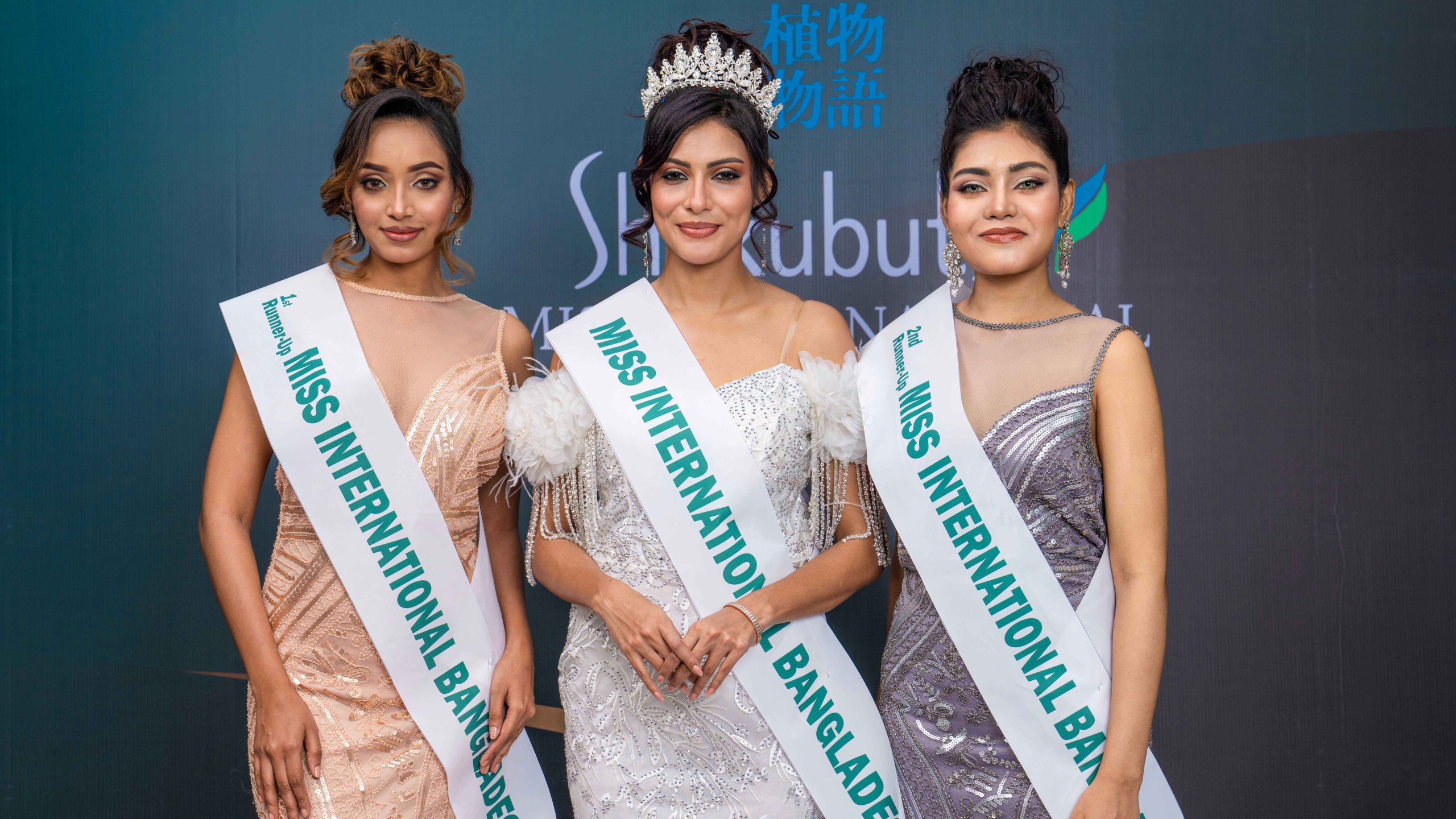 মিস ইন্টারন্যাশনাল বাংলাদেশ ২০২৫-এর মুকুট জিতলেন জেসিয়া ইসলাম