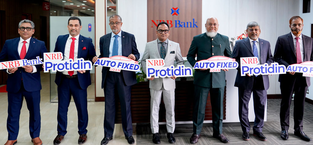 এনআরবি ব্যাংক আনলো নতুন দুটি স্মার্ট ব্যাংকিং পণ্য