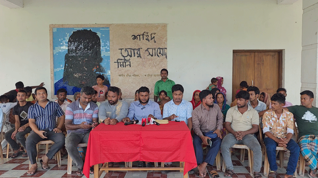 নীলফামারীর ডিমলায় গণঅধিকার পরিষদের শতাধিক নেতা-কর্মীর পদত্যাগ