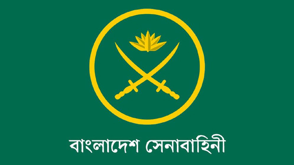 খাগড়াছড়ির পানছড়িতে সেনাবাহিনী ও ইউপিডিএফ (মূল) সদস্যদের মধ্যে গুলিবিনিময়