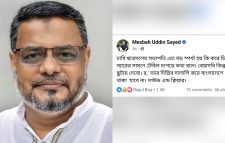 ঢাবি ছাত্রদল সভাপতিকে ‘র’ ও দিল্লির দালাল বললেন জামায়াত নেতা