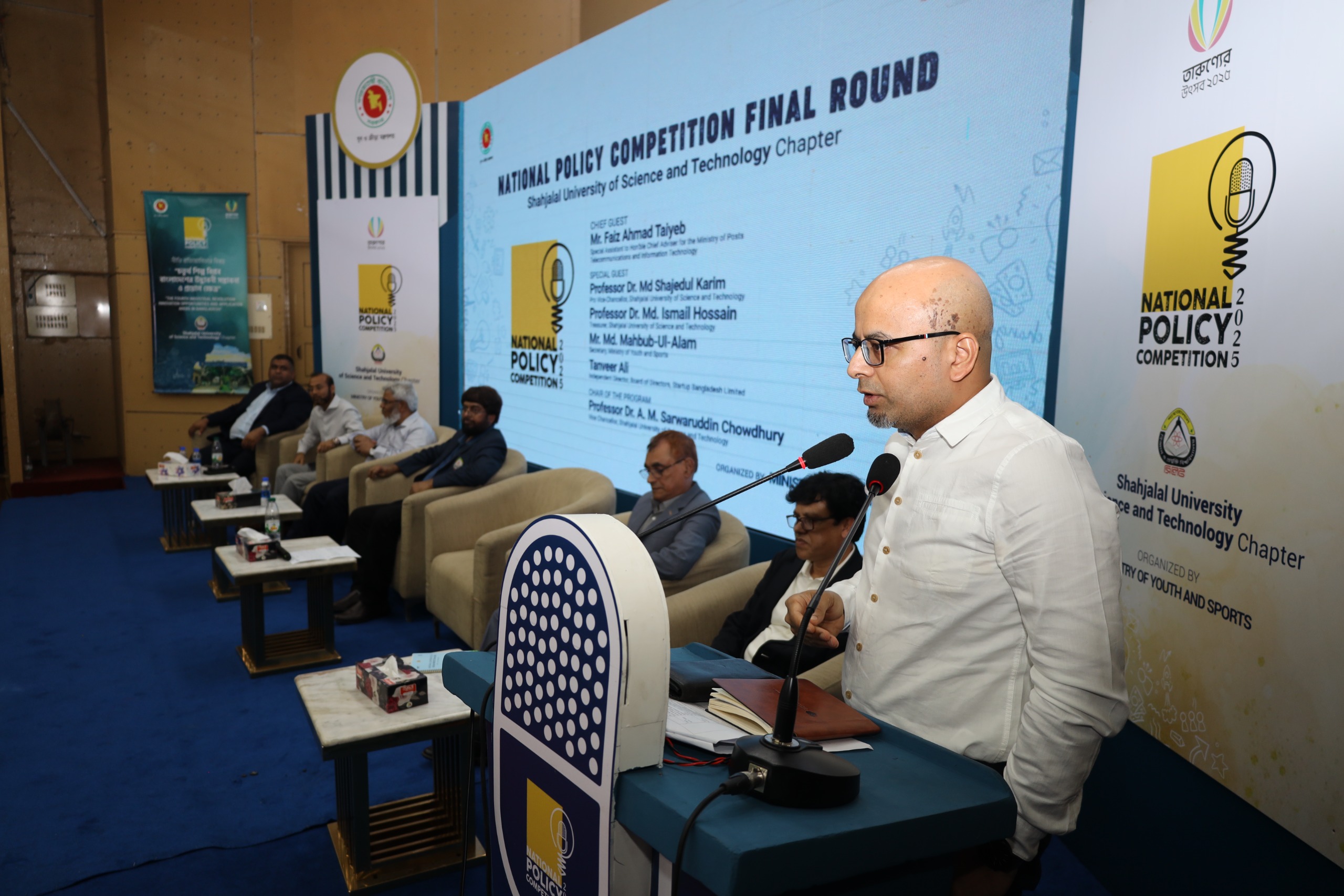 সরকারের নীতি প্রনয়ণে উদ্ভাবনী দক্ষতা ও সৃজনশীলতা দিয়ে তরুণরা পথ দেখাবে -ফয়েজ আহমদ তৈয়্যব