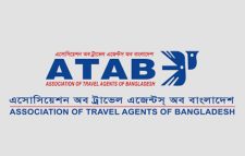 টিকিটের অস্বাভাবিক মূল্যবৃদ্ধি: ১৩ ট্রাভেল এজেন্সির সদস্যপদ বাতিল করল আটাব
