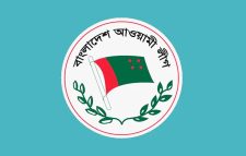 রাজধানীতে ঝটিকা মিছিলের প্রস্তুতির সময় আওয়ামী লীগ–অঙ্গসংগঠনের ১৮ নেতা–কর্মী গ্রেপ্তার