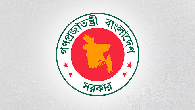 নেপাল থেকে বাংলাদেশ জাতীয় ফুটবল দলকে নিরাপদে ফেরাতে সরকারের সর্বোচ্চ প্রচেষ্টা
