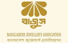 দুর্গাপূজা উপলক্ষে মঙ্গলবার সব জুয়েলারি দোকান বন্ধ