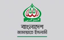 প্রাথমিক বিদ্যালয়ে নৃত্য ও সংগীত শিক্ষক নিয়োগ বাতিলের দাবি জামায়াতের
