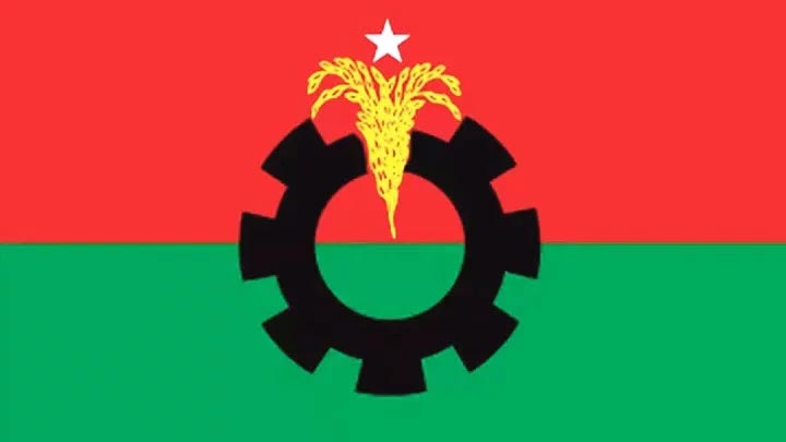 জাতীয় পার্টির কার্যালয়ে হামলা-অগ্নিসংযোগে বিএনপির গভীর উদ্বেগ ও নিন্দা