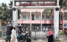 বরগুনায় বিএনপি অফিসে হামলার মামলায় আওয়ামীপন্থী ১২ আইনজীবী কারাগারে