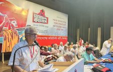 শোষণ-বৈষম্যবিরোধী গণতান্ত্রিক পরিবর্তনের আহ্বান সিপিবির