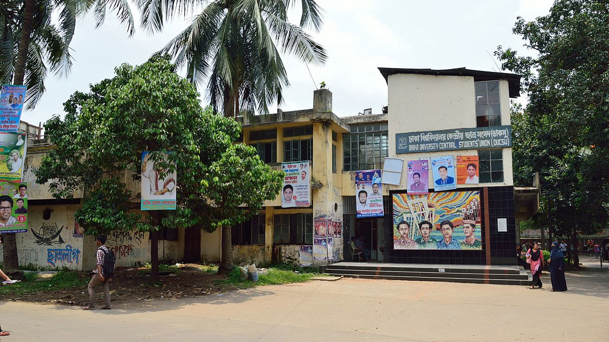 ডাকসু নির্বাচন সামনে, সমঝোতা–অভিযোগে উত্তপ্ত প্রার্থীদের মাঠ