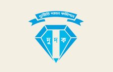 ঘুষের অভিযোগে দুদক কর্মকর্তা আবুল হাশেম স্ট্যান্ড রিলিজ