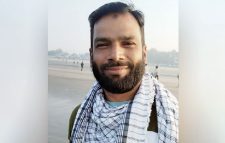 ছাত্র আন্দোলনে হামলা মামলায় কুবি কর্মচারী গ্রেপ্তার