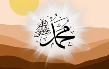 মহানবী মুহাম্মদ (সা.)-এর মহান চরিত্র ও আদর্শ