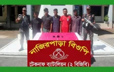 টেকনাফে বিজিবির অভিযানে ৫ মানবপাচারকারী গ্রেপ্তার