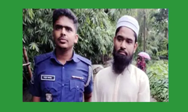 কানাইঘাটে শিশুকে যৌন নিপীড়নের ভিডিও ভাইরাল, অভিযুক্ত শরিফ উদ্দিন গ্রেপ্তার