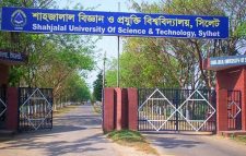 শাবিপ্রবিতে ছাত্ররাজনীতির নিষেধাজ্ঞা স্থগিত