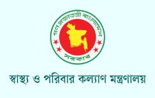 দেশে চিকিৎসা শিক্ষার মান সংকটে, নতুন ম্যাট্রিকস পদ্ধতিতে শুরু হলো মেডিকেল কলেজ মূল্যায়ন