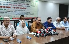 আসন্ন জাতীয় নির্বাচন বানচালের পেছনে আওয়ামী লীগ: শামসুজ্জামান দুদু