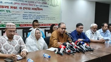 আসন্ন জাতীয় নির্বাচন বানচালের পেছনে আওয়ামী লীগ: শামসুজ্জামান দুদু