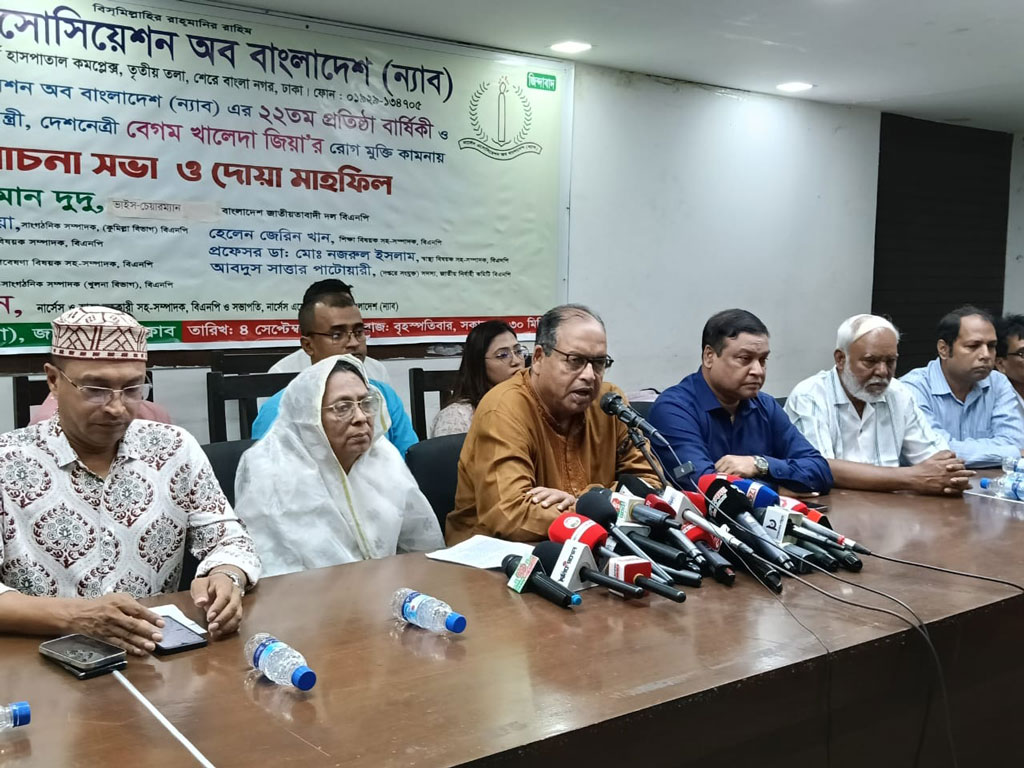 আসন্ন জাতীয় নির্বাচন বানচালের পেছনে আওয়ামী লীগ: শামসুজ্জামান দুদু