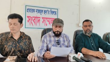 সোনারগাঁয়ে জমি বিরোধে এনসিপির নাম ভাঙানোর অভিযোগ