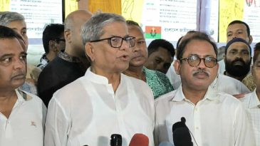 বিএনপি জাতীয় নির্বাচন নিয়ে শঙ্কাহীন, দ্বিবার্ষিক সম্মেলনে উদ্দীপনা