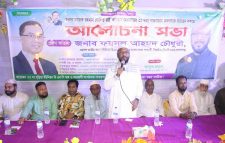 সিলেটের মানুষের সাথে বেইমানি ও বৈষম্য করেছে পতিত আওয়ামীলীগ,সিলেট (৬)বিয়ানীবাজারউপজেলায় ফয়সল আহমদ চৌধুরী