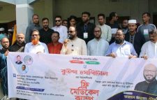সিলেটের বিয়ানীবাজার উপজেলার আলীনগর ইউনিয়নে ফ্রি মেডিকেল ক্যাম্পে ফয়সল আহমদ চৌধুরী