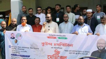 সিলেটের বিয়ানীবাজার উপজেলার আলীনগর ইউনিয়নে ফ্রি মেডিকেল ক্যাম্পে ফয়সল আহমদ চৌধুরী