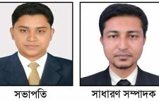 সিলেটের গোলাপগঞ্জে বিএমএসএফের উপজেলা কমিটি গঠন: সভাপতি বদরুল, সম্পাদক আলম