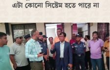 সিলেট রেলস্টেশনে দুই মিনিটে টিকিট শেষ, ক্ষোভে যাত্রীরা
