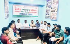 সিলেটের গোলাপগঞ্জে সোসাইটি অব জাতীয় গণমাধ্যম কমিশনের উপজেলা শাখার সভা অনুষ্ঠিত