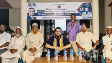 বিএনপি ক্ষমতায় গেলে দেশে সর্বক্সেত্রে উন্নয়নের বিপ্লব ঘটবে সিলেট ৬ আসনে —–তামিম ইয়াহয়া