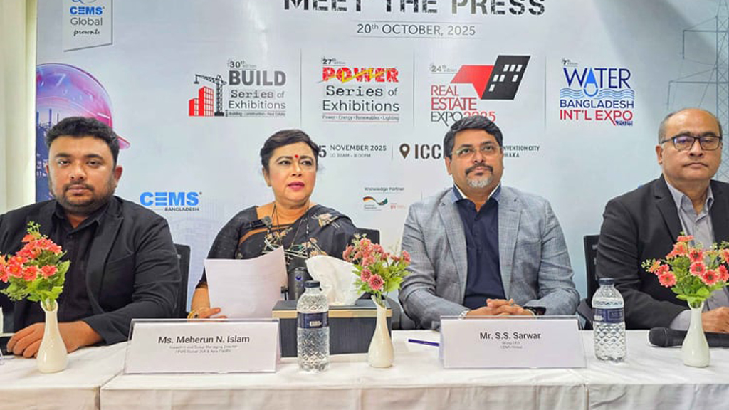 নির্মাণ, আবাসন, জ্বালানি ও পানি খাতের সর্ববৃহৎ আন্তর্জাতিক প্রদর্শনী আগামী ১৩ নভেম্বর শুরু