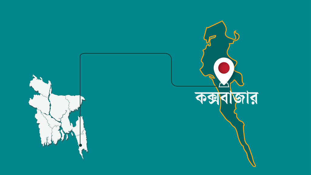 কক্সবাজারে বৌদ্ধ সম্প্রদায়ের বাড়িতে হামলা, কোনো হতাহতের খবর নেই