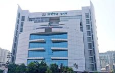 ত্রয়োদশ জাতীয় সংসদ নির্বাচন: নির্বাচন কমিশনের প্রতীকের তালিকায় বড় পরিবর্তন