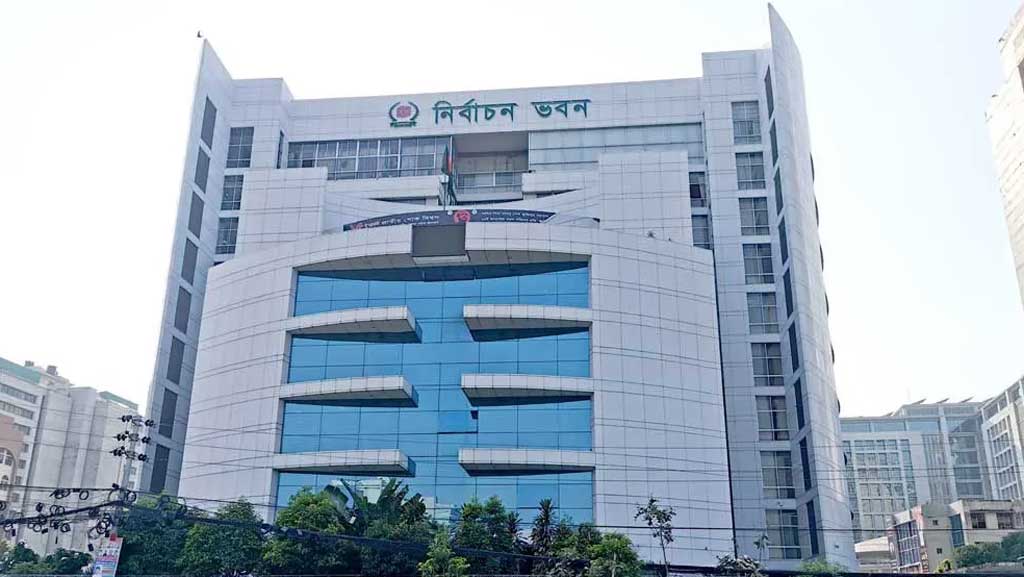 ত্রয়োদশ জাতীয় সংসদ নির্বাচন: নির্বাচন কমিশনের প্রতীকের তালিকায় বড় পরিবর্তন