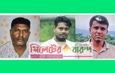 ট্রাক ও ট্রাক্টর থেকে চাঁদাবাজি নেপথ্যে, হাবিবউল্লাহ ও মানিক সিন্ডিকেটের 