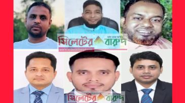 এখনো থেমে নেই গোয়াইনঘাটের বিভিন্ন নদ-নদী থেকে অবৈধ ভাবে বালু পাথর লুটপাট