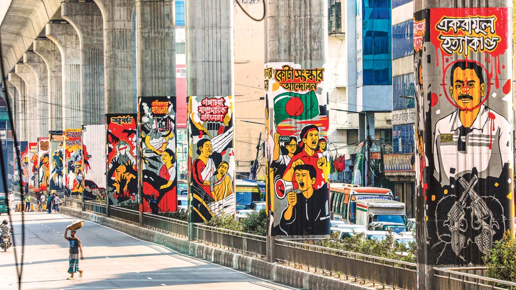 ফিরে দেখা ফ্যাসিস্ট রেজিম’: মেট্রোরেলের পিলারে আঁকা অভ্যুত্থানের ইতিহাস