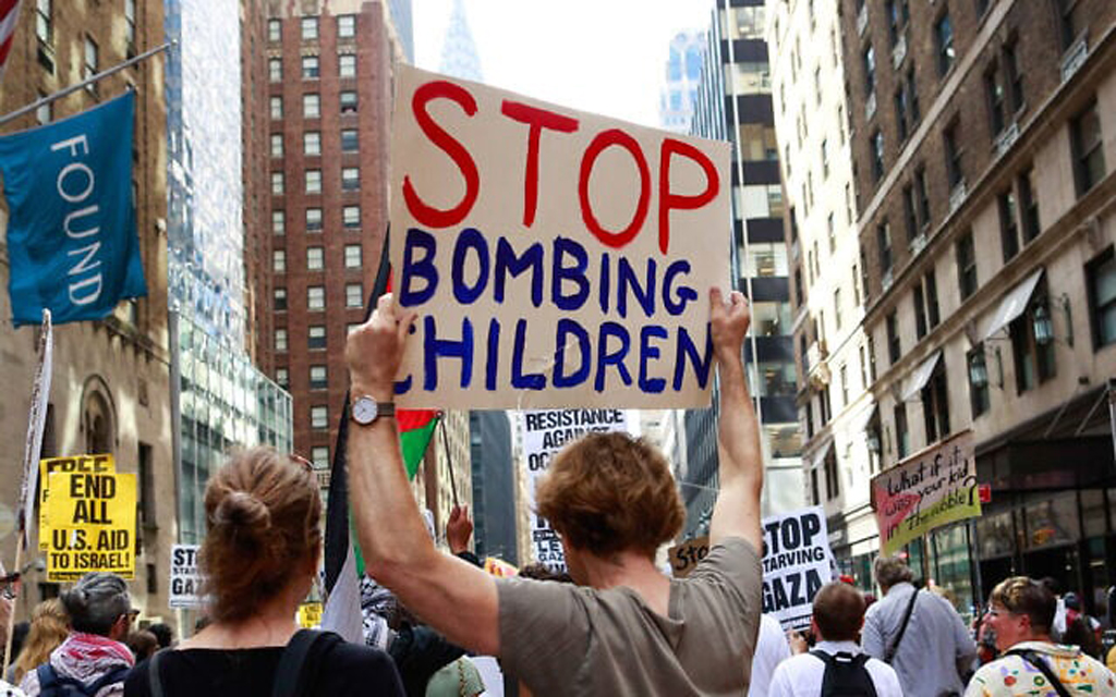 ইসরায়েলবিরোধী মনোভাব বাড়ছে মার্কিন নাগরিকদের মধ্যে