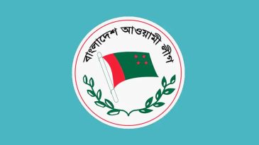 আওয়ামী লীগকে অপরাধী সংগঠন হিসেবে বিচারের মুখোমুখি করতে প্রাথমিক তদন্ত শুরু