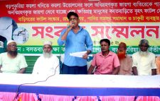 বড়পুকুরিয়ায় ভূমিধসে আতঙ্ক, ক্ষতিপূরণসহ চার দফা দাবিতে গ্রামবাসীর সংবাদ সম্মেলন